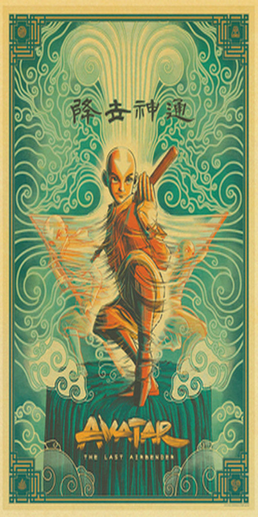 Toalha de Avatar Reino Da Terra Compre Agora Personalizada
