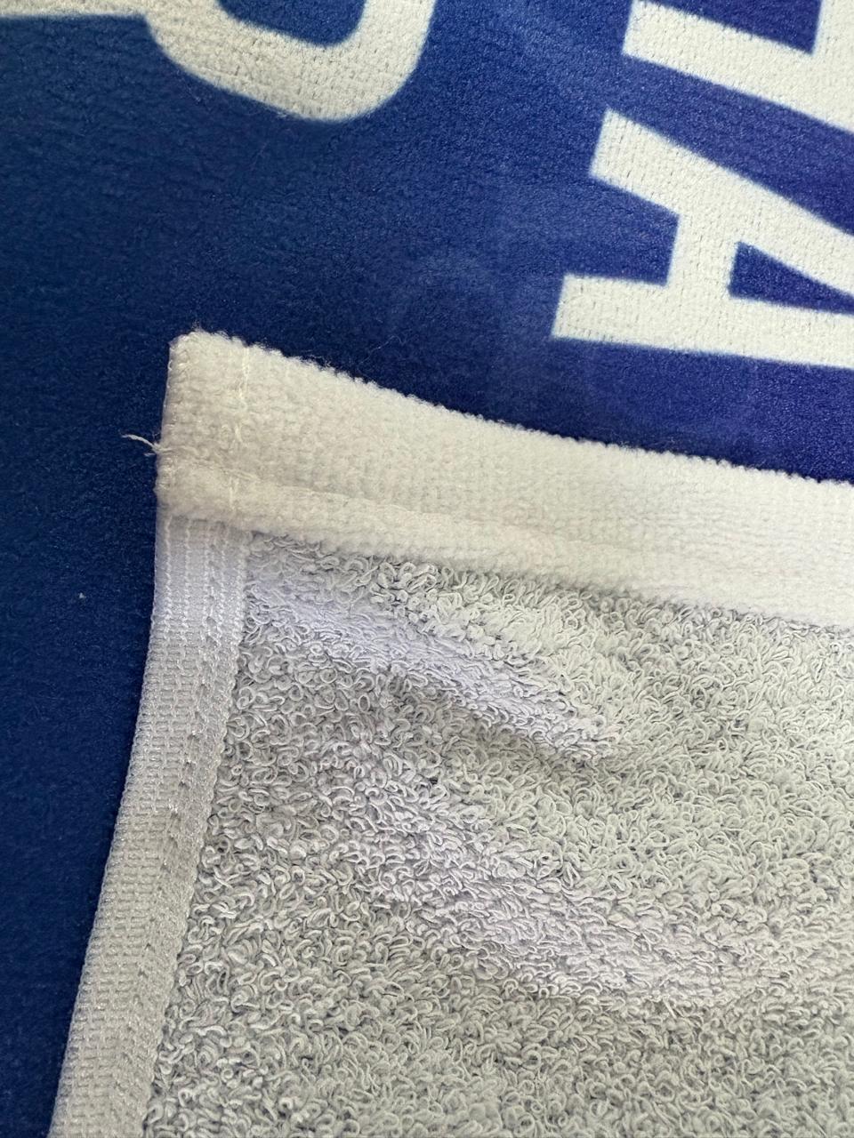 Toalha de Com Nome Edição Copa 2026 Tbra05 Personalizada