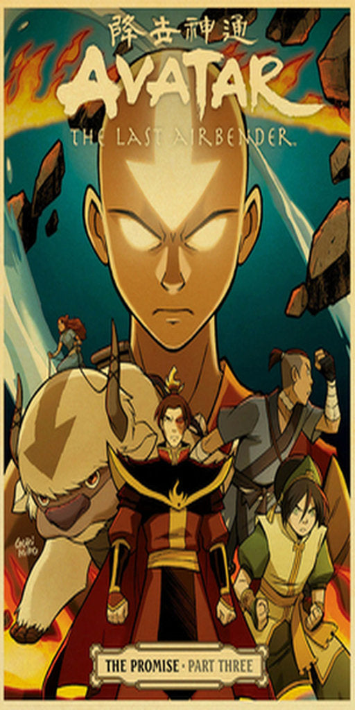 Toalha de Avatar Zuko E Aang Arte Em Mangá Hd Personalizada